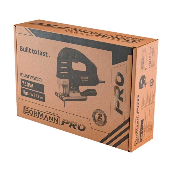 Σέγα Ρυθμιζόμενη με Ταλάντωση 750W BS7500 Bormann (017217)