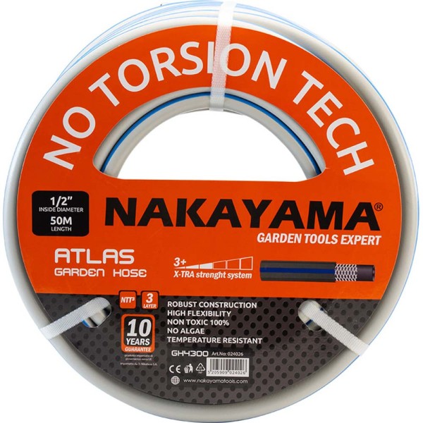Λάστιχο Atlas 3 Επιστρώσεις 50m 1/2'' GH4300 Nakayama (024026)