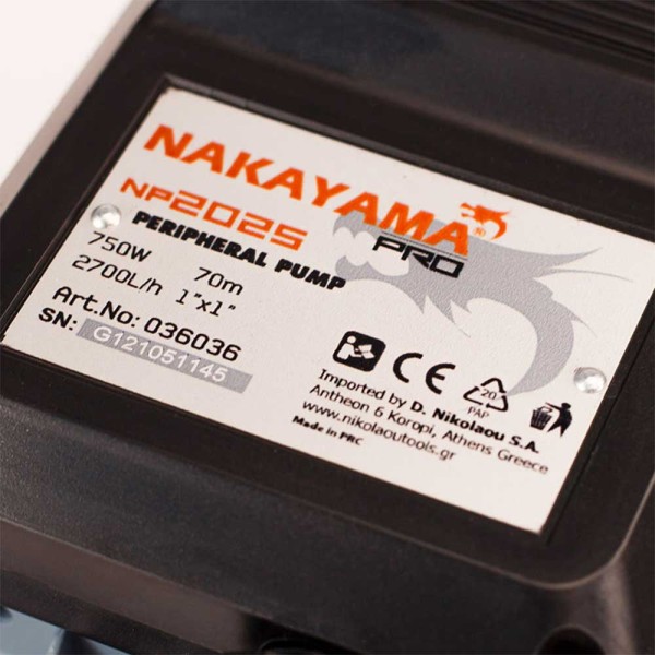 Αντλία Περιφερειακή 750W NP2025 Nakayama (036036)