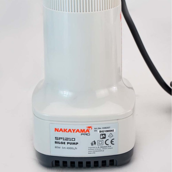 Αντλία Σεντίνας 12V/DC 80W SP1210 Nakayama Pro (038207)