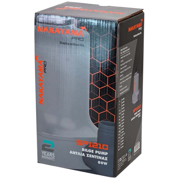 Αντλία Σεντίνας 12V/DC 80W SP1210 Nakayama Pro (038207)