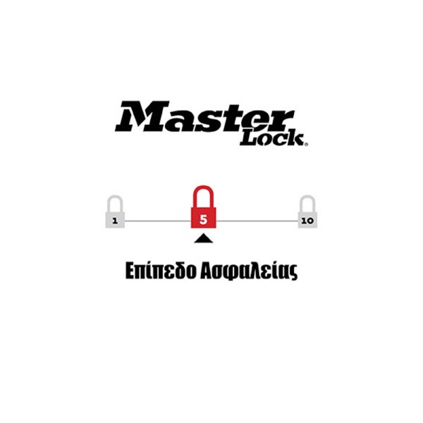 ΣΕΤ 2 Λουκέτα Μπρούτζινα 50mm με Ίδιο Κλειδί 150EURT MASTERLOCK (150500112)