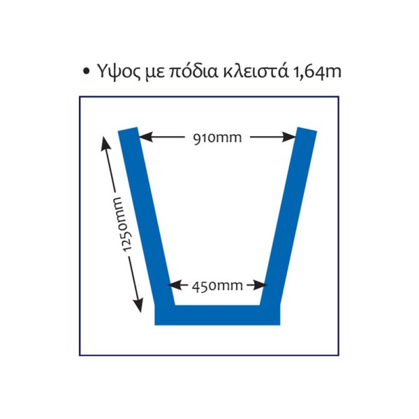 Γερανάκι Υδραυ/κό Πτυσσόμενο 2000kg EXPRESS (60640)