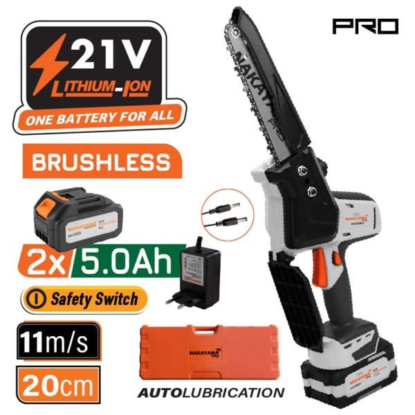 Κλαδευτικό Αλυσοπρίονο Μπαταρίας 21V 2x5Ah Brushless Λάμα 20cm EC1520 Nakayama Pro (082927)
