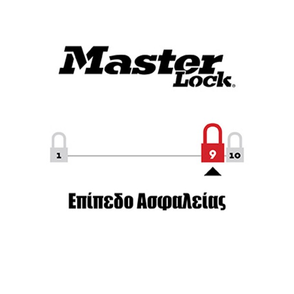 Ναυτιλιακό Λουκέτο Excell 51mm Λαμινέ Ανοξείδωτο Boron MASTERLOCK M1755EURDLH (M50300112)