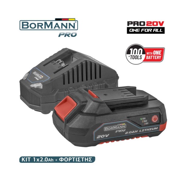  Starter Kit 20V, Mπαταρία 2.0Ah & Φορτιστής 2.4Α BBP9920 BORMANN Pro (082217)