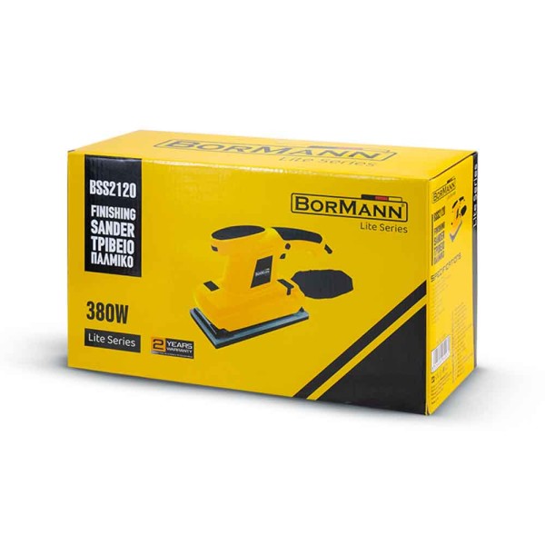 Παλμικό Τριβείο BSS2120 380W με Ρύθμιση Ταχύτητας και Σύστημα Αναρρόφησης (050971)