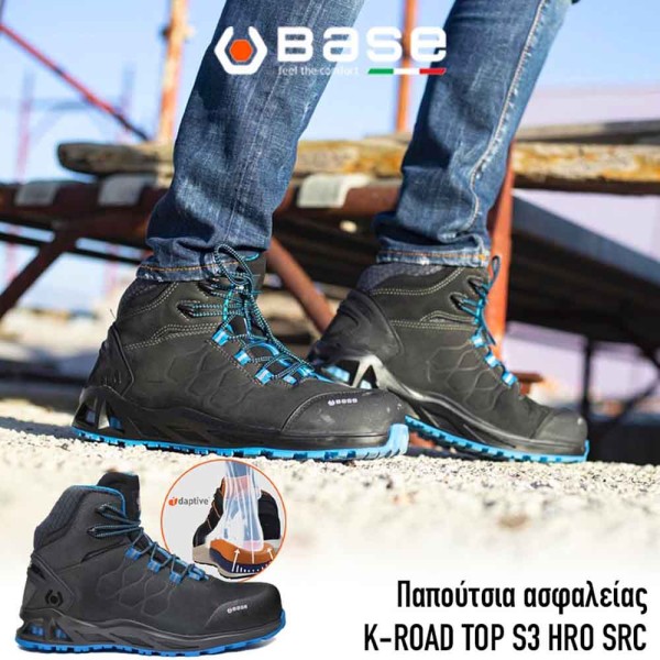 Παπούτσι/Μποτάκι Ασφαλείας Σκούρο Γκρι – Γαλάζιο BASE K-ROAD TOP S3 HRO SRC (100136/48133)