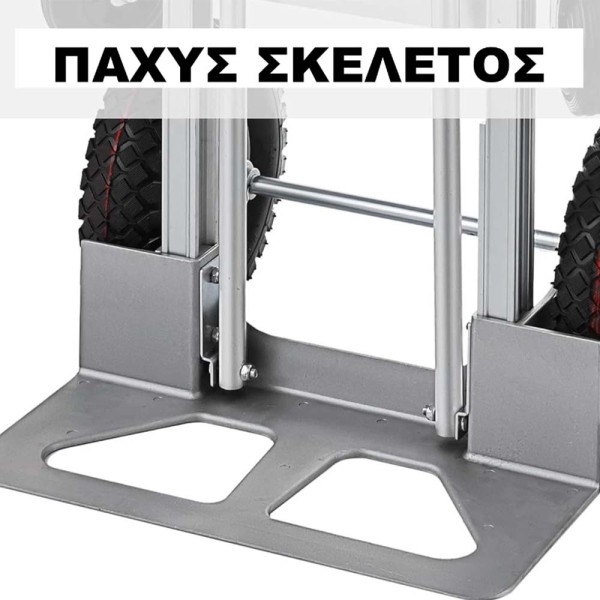Καρότσι μεταλλικό αλουμινίου KY-81