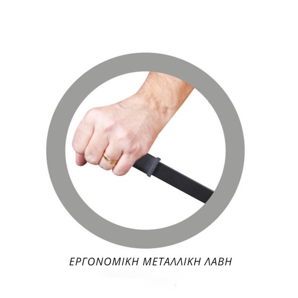 Ψεκαστήρας Πλάτης Προπιέσεως V-BLACK KOMFORT 16L VOLPI (9116KPC) MADE IN ITALY
