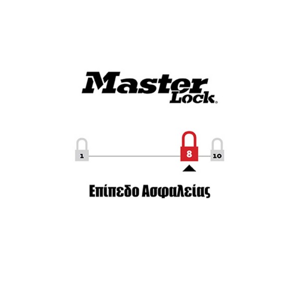 Σετ 2 Λουκέτα EXCELL Υψίστης Ασφαλείας 50mm MASTERLOCK M5EURT (M50200112)
