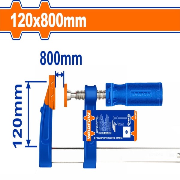 Σφιγκτήρας Μαραγκών 120 Χ 800mm Wadfow (WCP2124)