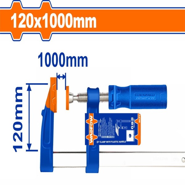 Σφιγκτήρας Μαραγκών 120 Χ 1000mm Wadfow (WCP2125)