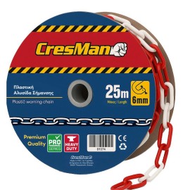 Αλυσίδα Πλαστική 25m x 6mm Cresman (01074)