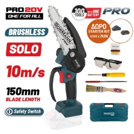 Κλαδευτικό Αλυσοπρίονο Μπαταρίας 20V Brushless Λάμα 15cm 825gr Με Βαλίτσα Solo BBP3916C Bormann Pro (083542) + ΔΩΡΟ STARTER KIT (BBP9920)