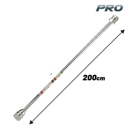 Προέκταση Πιστολιού Airless 200cm Κατάλληλο για BAP7050 BAP7100 BORMANN Pro BAP7083 (073253)