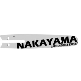 Λάμα Αλυσίδας EC1203 8" 20cm 1/4" 1.1mm 46 Οδηγοί με Γρανάζι για EC1200 NAKAYAMA Pro (075738) 