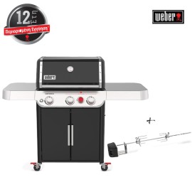 Ψησταριά Υγραερίου Genesis® E-325s + Δώρο Σούβλα Αξίας 229.99€