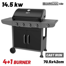 Ψησταριά Υγραερίου Element 4+1 Εστιών BBQ6041 Bormann Forge (084181) 