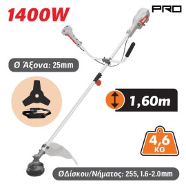 Θαμνοκοπτικό Ηλεκτρικό 1400W EB1012 Nakayama Pro (084587)