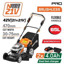 Μηχανή Γκαζόν Αυτοκινούμενη Μπαταρίας Brushless 42V 2x4Ah Κοπή 47cm EC1730X44 Nakayama Pro (085416)