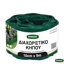 Πλαστική Μπορντούρα Κήπου 10cm x 9m Πράσινη GRASHER (103702)