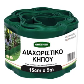 Πλαστική Μπορντούρα Κήπου 15cm x 9m Πράσινη GRASHER (103703)