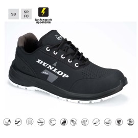 Παπούτσι Ασφαλείας Electro SB DUNLOP (711063-69) No 40-46