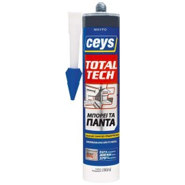 Σφραγιστική Συγκολλητική Μαστίχη Μαύρη 290ml (507221092)