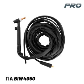Τσιμπίδα TIG Κατάλληλη Για BIW4050 Bormann Pro BIW1144 (082941)