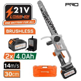 Κλαδευτικό Αλυσοπρίονο Μπαταρίας 21V 2x4Ah Brushless Λάμα 30cm EC1230 Nakayama Pro (082996)