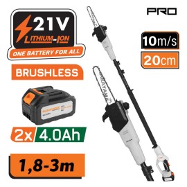 Τηλεσκοπικό Κονταροπρίονο 21V 2X4Ah EC1615 Nakayama Pro (083092)
