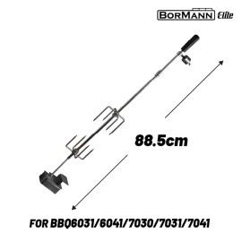 Σούβλα Ψησταριάς με Μοτέρ 88.5cm για BBQ6030/6031/6041/7030/7031/7041 Bormann Elite BBQ1241 (084860)