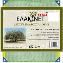 Ελαιόδιχτο 6x12 Βάρους 100 gr/m² ELAIONET EXTRA