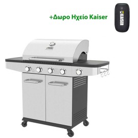 Ψησταριά Υγραερίου PROFI 4+1 Καυστήρων KAISER (02154100) + ΔΩΡΟ Ηχείο Bluetooth Kaiser Αξίας 50€