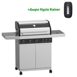 Ψησταριά (BBQ) Υγραερίου με 5+1 Καυστήρες και Καπάκι από Γυαλί Profi Kaiser (K114-5SBGE3S) + ΔΩΡΟ Ηχείο Bluetooth Kaiser Αξίας 50€