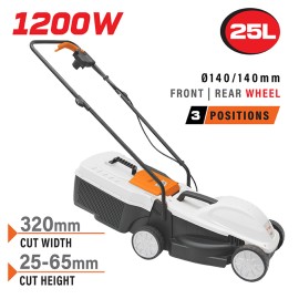 Ηλεκτρική Μηχανή Γκαζόν1200W με Ρύθμιση 3 Θέσεων EM3221 Nakayama (084365)