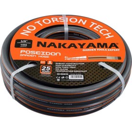 Λάστιχο Poseidon GH3425  5 Επιστρώσεις 25m 3/4" Nakayama (012580)