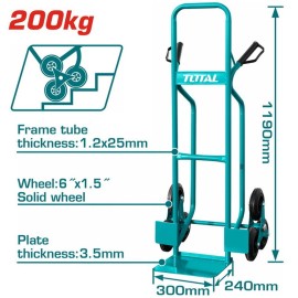 Καρότσι Δίτροχο 200Kg Κατάλληλο Και Για Σκαλοπάτια Total (THTHT20461)