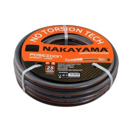 Λάστιχο Poseidon GH1215 5 Επιστρώσεις 15m 1/2" Nakayama (012528)