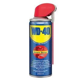 Λιπαντικό - Αντισκωριακό WD-40 Με Διπλό Σύστημα Ψεκασμού SMART STRAW 250m (002250120)