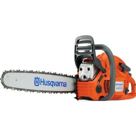 Αλυσοπρίονο Βενζίνης 455R 18'' Husqvarna