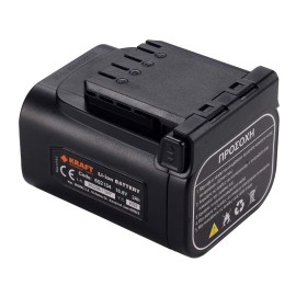 Μπαταρία 16.8V/2.0Ah για Ψαλίδι Κλαδέματος 691128 Kraft (692154)