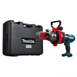 Σιδηροκόφτης Υδραυλικός 18V BL Motor Solo με Βαλιτσάκι Makita (DSC191Z)