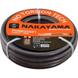 Λάστιχο Poseidon GH5825 5 Επιστρώσεις 25m 3/4" Nakayama (012580)