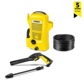 Πλυστικό Μηχάνημα Υψηλής Πίεσης K2 Universal Karcher (1.673-000.0)