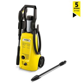 Πλυστικό Μηχάνημα Υψηλής Πίεσης K4 Universal Karcher (1.679-300.0)