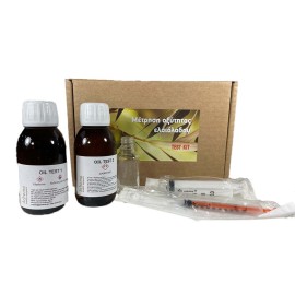 Olive Oil Test Kit (Μέτρηση Οξύτητας Ελαιολάδου Κιτ ) 18 ΜΕΤΡΗΣΕΙΣ