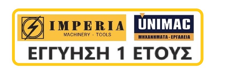 IMPERIA WARRANTY